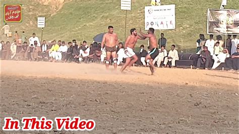 Kabaddi Match 2024 Sohail Gondal Kabaddi Kabadi Pak Vs India 2020