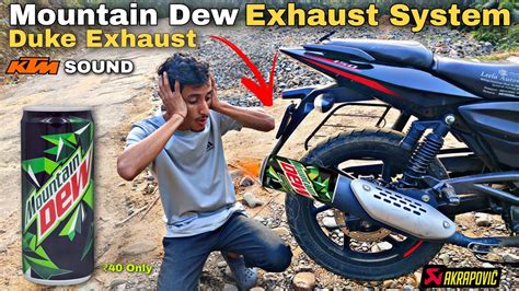 How To Make Ktm Duke Exhaust Silencer Sound For Any Normal Bike Youtube