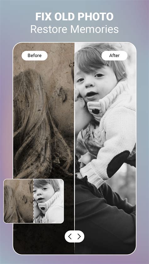 Aibi Photo AI Photo Enhancer for Android 無料ダウンロード