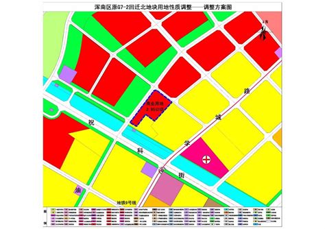 从沈阳土地用地性质调整，看区域未来有哪些重要变化！地块