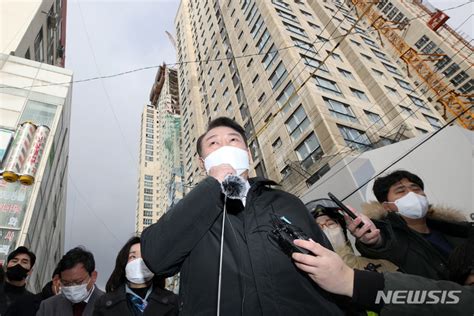 인수위 내일 광주 화정동 아이파크 붕괴 현장 방문 공감언론 뉴시스