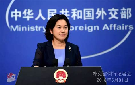 华春莹问了美国一个无法回答的问题 知乎