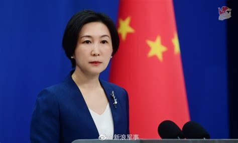 外交部回应新任中国驻美大使抵美驻美大使外交部中国新浪新闻