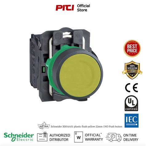 Schneider XB5AA51 plastic flush yellow 22mm 1NO Push button สวตชปม