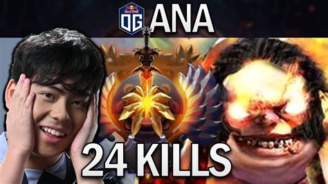 OG ANA SMURF PUDGE WITH CRAZY 24 KILLS DOTA 2 7 31 GAMEPLAY YouTube