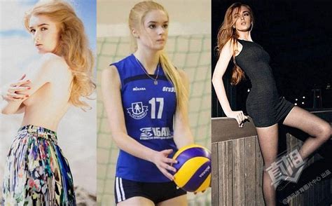 Kazakh Sabina Altynbekova Among Top Most Beautiful Volleyball Players