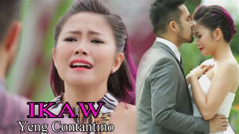 Ikaw Lyrics