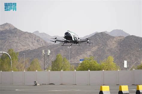 Air Taxi Developer Lilium Lands Major Order From Saudia Report