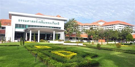 Services Thammasat University