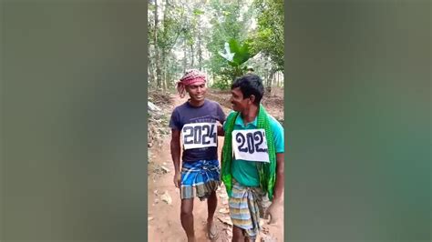 প্রবাসী মিলন Youtube Short Viral Video🤣🤣🤣🤣🤣 Youtube