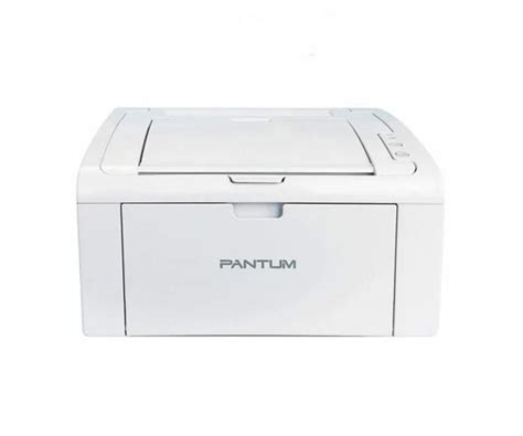 Pantum P W Single Function Printer Price In Bd