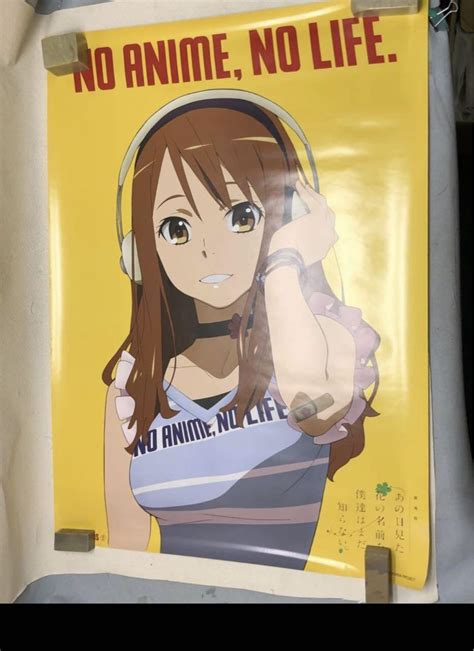 あの日見た花の名前を僕たちはまだ知らない タワーレコード 安城鳴子 ポスター メルカリ