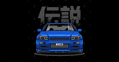 Skyline GTR R34 Paradise Blue Front View Design Skyline Gtr R34