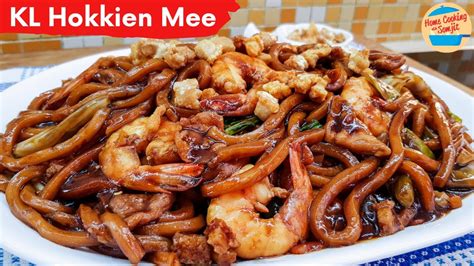 Kl Style Hokkien Mee Recipe Youtube