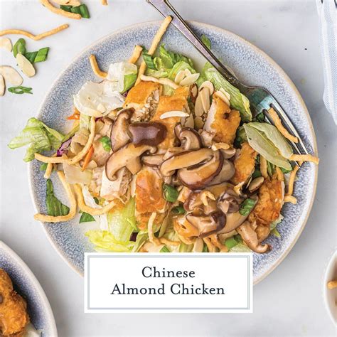 Chinese Almond Chicken Recipe Detroit Almond Chicken Almond Chicken Chinese Recipe Almond