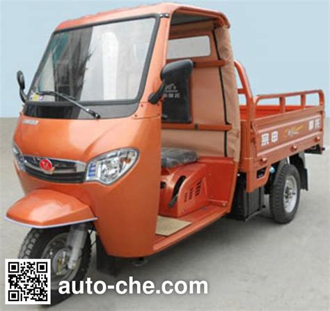 Zongshen Cab Cargo Moto Three Wheeler ZS150ZH 20 Manufactured By