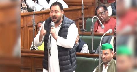 Tejashwi Yadav Speech In Bihar Vidhan Sabha Floor Test Jdu Rjd Bjp Bihar Floor Test Rjd नेता