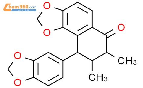 34426 79 4 7s 8r 9s 9 1 3 Benzodioxol 5 Yl 7 8 Dimethyl 8 9 Dihydronaphtho[1 2 D][1 3]dioxol