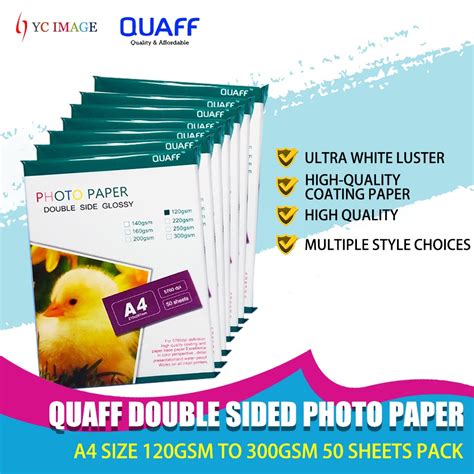 Quaff A Size Double Sided Glossy Photo Paper From Gsm To Gsm