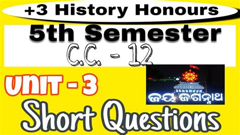 History Honours Th Semester Unit Selective Short Questions