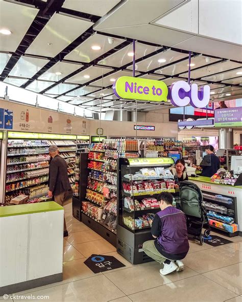 cu convenience stores  south korea    buy south korea