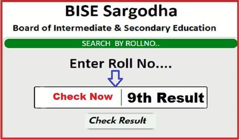 Bise Sargodha Board Thth Class Results Check Now