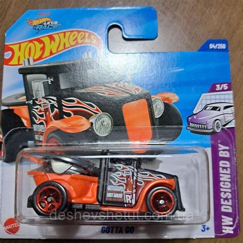 Hot Wheels 2025 Designed By Gotta Go 3 5 84 250 HYY73 Готта Гоу Машинки базові колекційні Хот