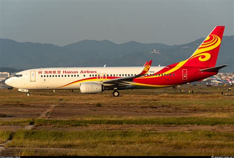 B 7616 Hainan Airlines Boeing 737 84P WL Photo By CWong ID 1535440