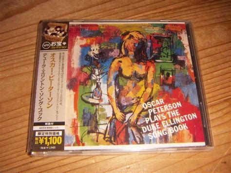 【目立った傷や汚れなし】cd：oscar Peterson Plays The Duke Ellington Song Book2010年