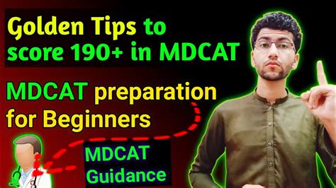 Mdcat Preparation Details From A To Z Secret Golden Tips For Mdcat