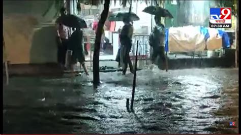 Mumbai Rains Updates मुंबई आणि उपनगरात रात्री जोरदार पाऊस Marathi