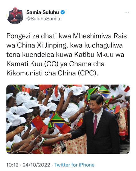 Rais Samia Ampongeza Rais Wa China Xi Jinping JAMHURI MEDIA