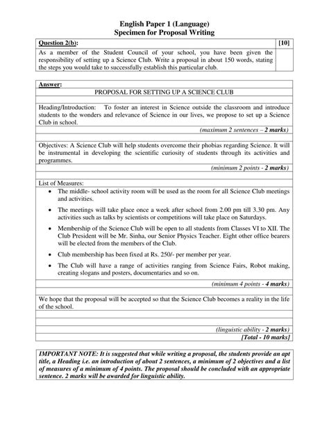 Ics Class 11 Specimen English Language Specimen For Proposal Writing