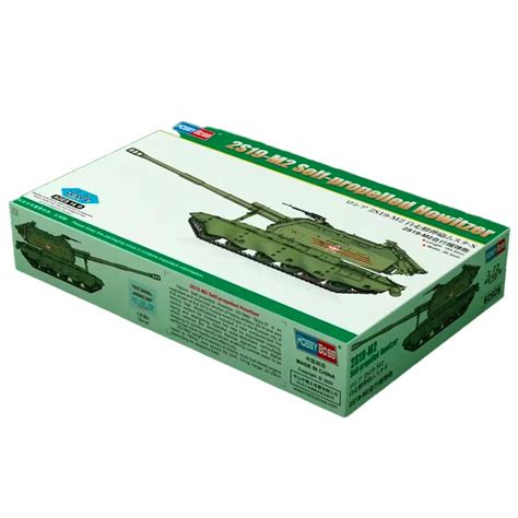 Hobbyboss Hbb82928 172 2s19 M2 Self Propelled Howitzer