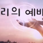 F E A Fuck Em All Artizt Line