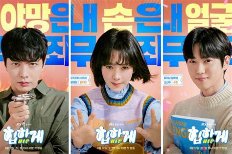 5 Fakta Drakor Behind Your Touch Tayang 12 Agustus 2023