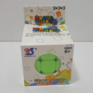 Cubo Magico Educativo E Interativo Shopee Brasil