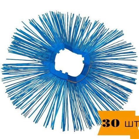 Диск щеточный беспроставочный 120/550 Билайн / 30 шт. купить на OZON по ...