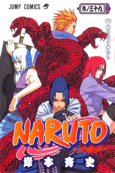 Herlander Refugee Cover Komik Naruto