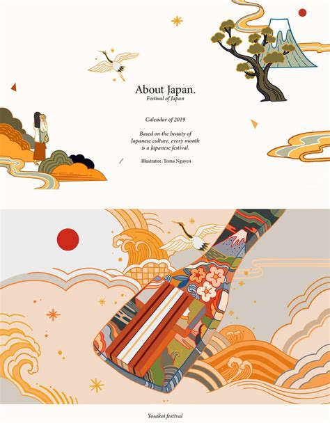 About Japan Calendar Of 2019 On Behance Graphic Illustration