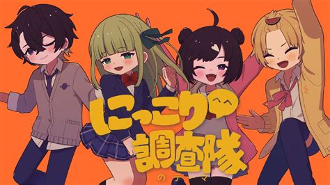 ボカロ・歌みた・オリジナル楽曲のmv制作いたします イラスト・ロゴデザイン・アニメーションなど作成可