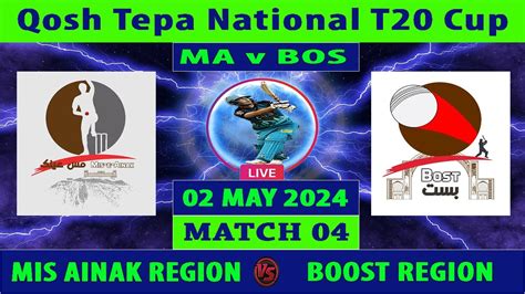 Mis Ainak Region Vs Boost Region Ma Vs Bos Qosh Tepa National T