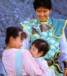 Burai: Zyuranger's Tragedy