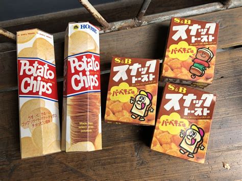 当時物 西城秀樹 ポテトチップス スナックトースト 中身あり 懐かしい バーベキュー味 1954年製造 昭和レトロ コレクション 食玩 超希少