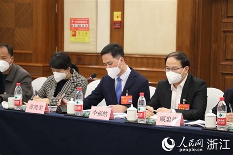 浙江省政协委员分组讨论政府工作报告和《浙江省促进中小微企业发展条例（草案）》腾讯新闻