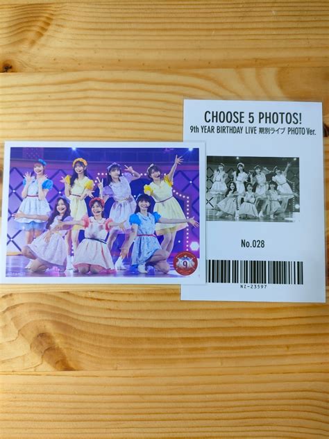 【目立った傷や汚れなし】1円スタート 乃木坂46 齋藤飛鳥 生田絵梨花 樋口日奈 松村沙友理 星野みなみ 和田まあや 高山一実 生写真の落札