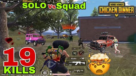 Omg 🥶pro Squad Rushed Me In Here Solo Vs Squad Pubgmobile Pubgm Youtube