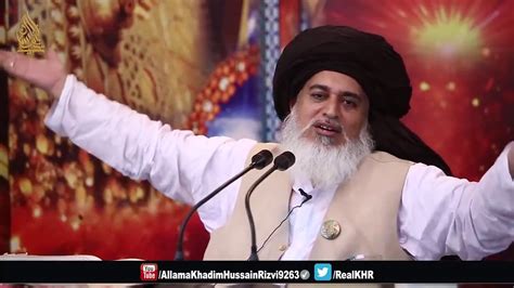 Khadim Hussain Rizvi Bayan Hatim Tai Ki Beti Or Bety Ka