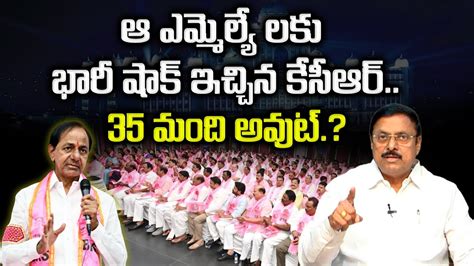 Cm Kcr Live Brs Party Plenary Meeting Telangana New Secretariat