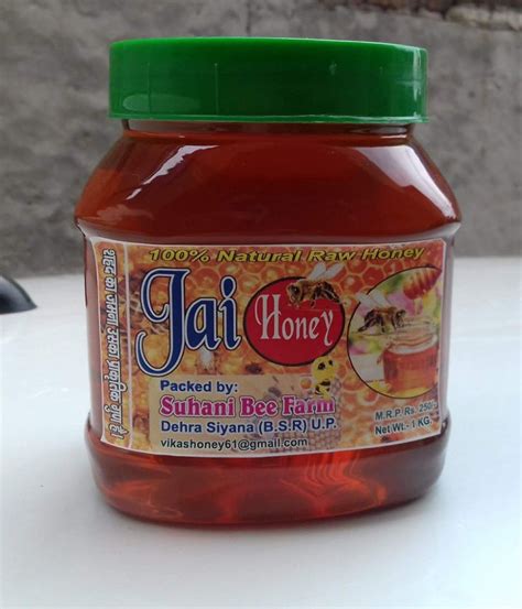 Plastic Honey Jar Pet Honey Jar Latest Price Manufacturers Suppliers